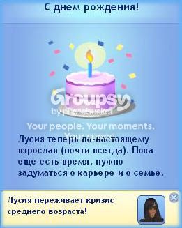 1_zps26d16e02.jpg