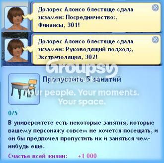 8_zps74d2f509.jpg