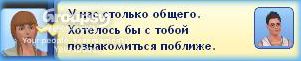 5_zpsd23e06ky.jpg