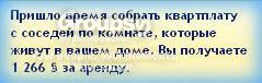 8_zpsef891516.jpg