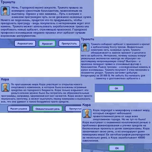 0de48c51fb57e8d3a824798932c59ffa.jpg
