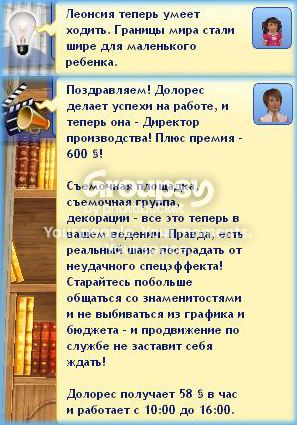 5_zps566247b4.jpg