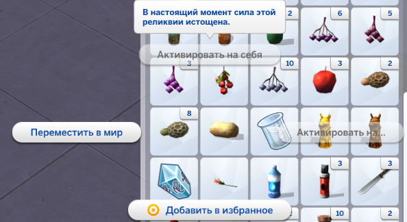 34398252.png