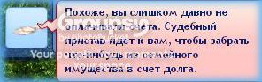 3_zps81147411.jpg