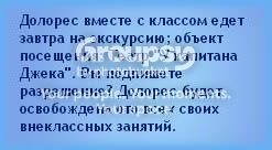8_zps37df4385.jpg