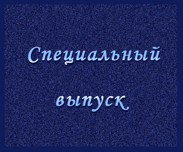 1741767.jpg