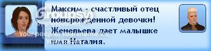 8_zps9232b7fc.jpg