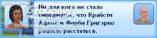 4_zps2896a2df.jpg