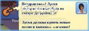 8_zps395874ac.jpg