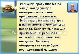 6_zpsb285f4ea.jpg