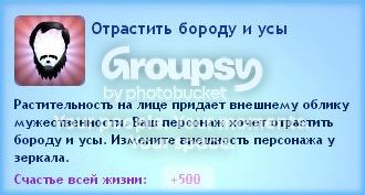 1_zps7714a8f7.jpg