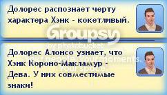 3_zps71b9a240.jpg