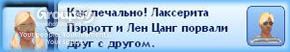 7_zps36130581.jpg