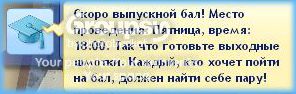 2_zpsd29e9d52.jpg