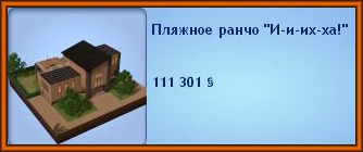 2957286.jpg