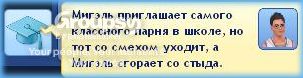7_zpslksutcmw.jpg