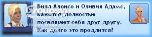 10_zps93b8e464.jpg