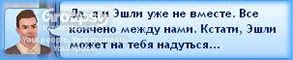 5_zps37e87ef5.jpg