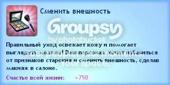 7_zps6c9f7d09.jpg
