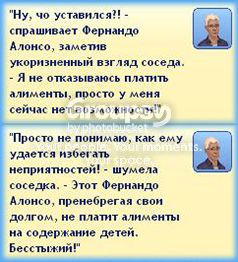 3_zps65a16f8b.jpg