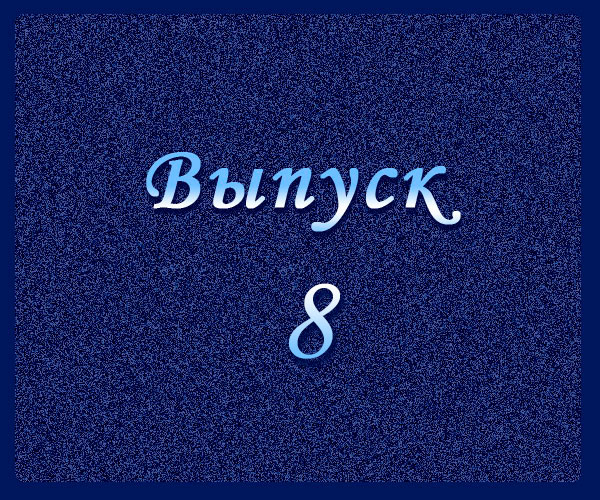 1791118.jpg