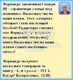 10_zpsc54229d4.jpg