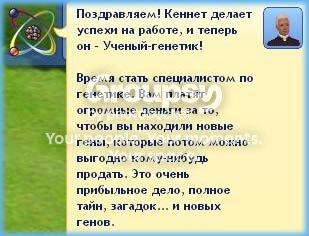 14_zps77200132.jpg
