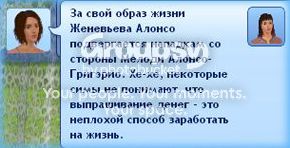8_zps42aab5f8.jpg
