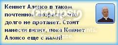 11_zpsa8f4da43.jpg