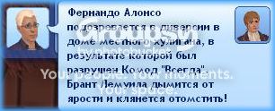 7_zpsf2897f6b.jpg