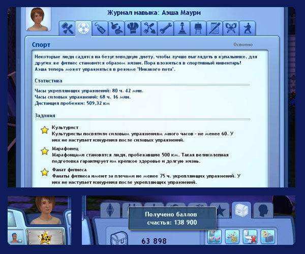 2885342.jpg