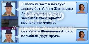 3_zpsabfb8a33.jpg