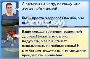 3_zps4b73633b.jpg