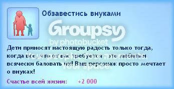 4_zps9697eb31.jpg