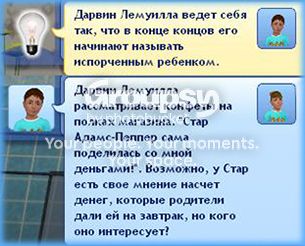 9_zps14db3df7.jpg