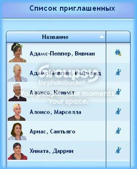 6_zps61da0b6e.jpg