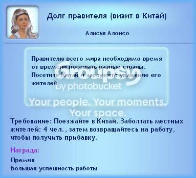 9_zpsf7862247.jpg