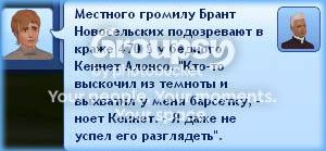 14_zpsbe2a24e8.jpg