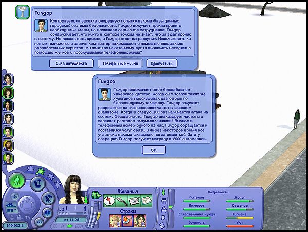 4e43fc280e49e807099a0a57a40dc299.jpg