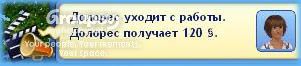5_zps83f15d1d.jpg