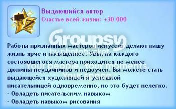 7_zps9ff45c49.jpg