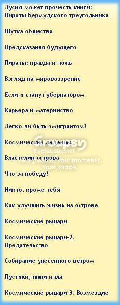 4_zps0bc12b5d.jpg