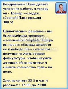 6_zpsacb635d5.jpg