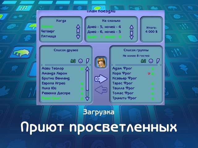 71e28239b012aea51b6bc1b993549d83.jpg