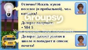 4_zpse36b52ef.jpg