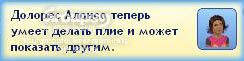 9_zps20c0c556.jpg