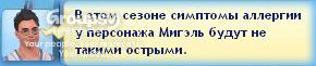 7_zpsrljruefp.jpg