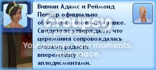 3_zpsaaccb341.jpg