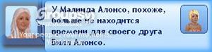 9_zps058dfb08.jpg