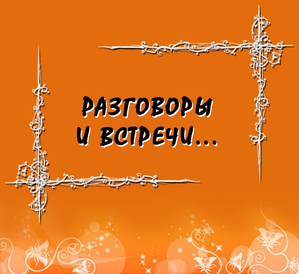 3193287.jpg